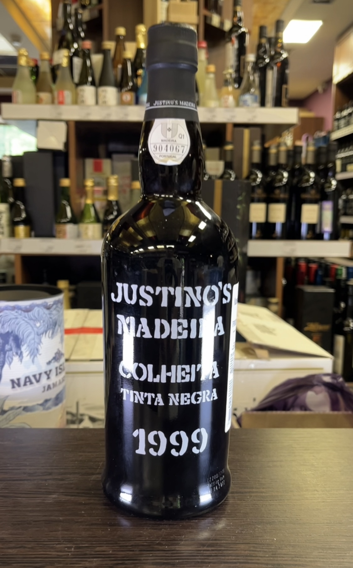 Justino’s Madeira Colheita Tinta Negra Fine Rich Жустинос Мадера Колейта Тинта Негра Файн Рич