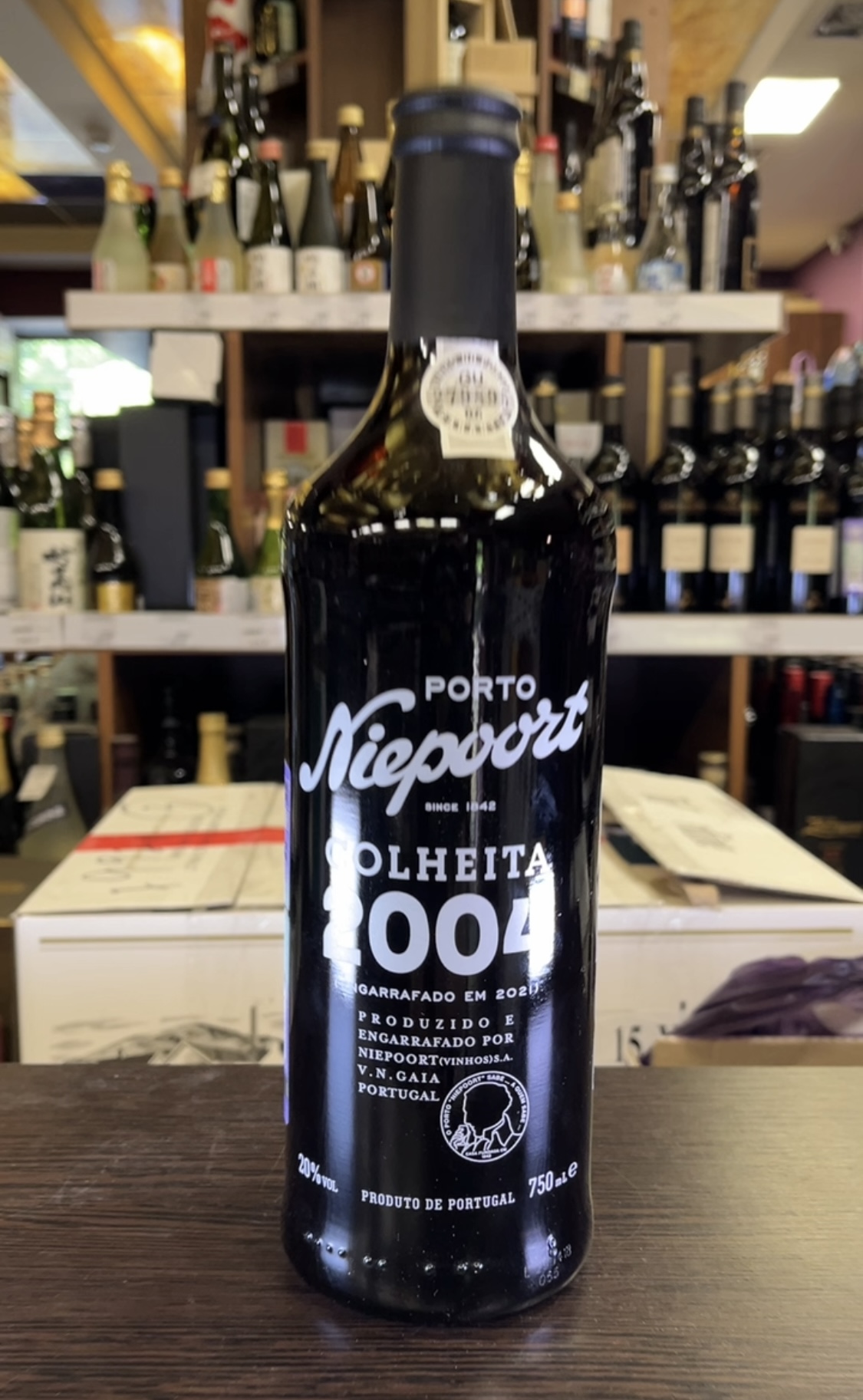 Niepoort Colheita Porto 2004 Портвейн Нипоорт Колейта Порто 2004 г