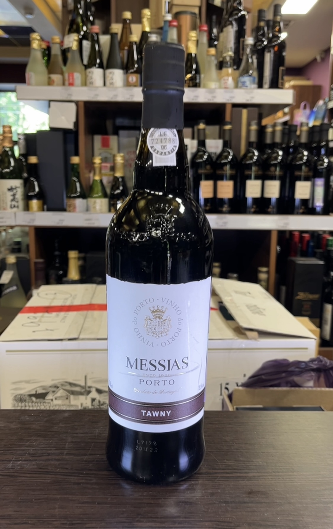 Messias Porto Tawny Портвейн Мессиаш Порто Тони 0.75л