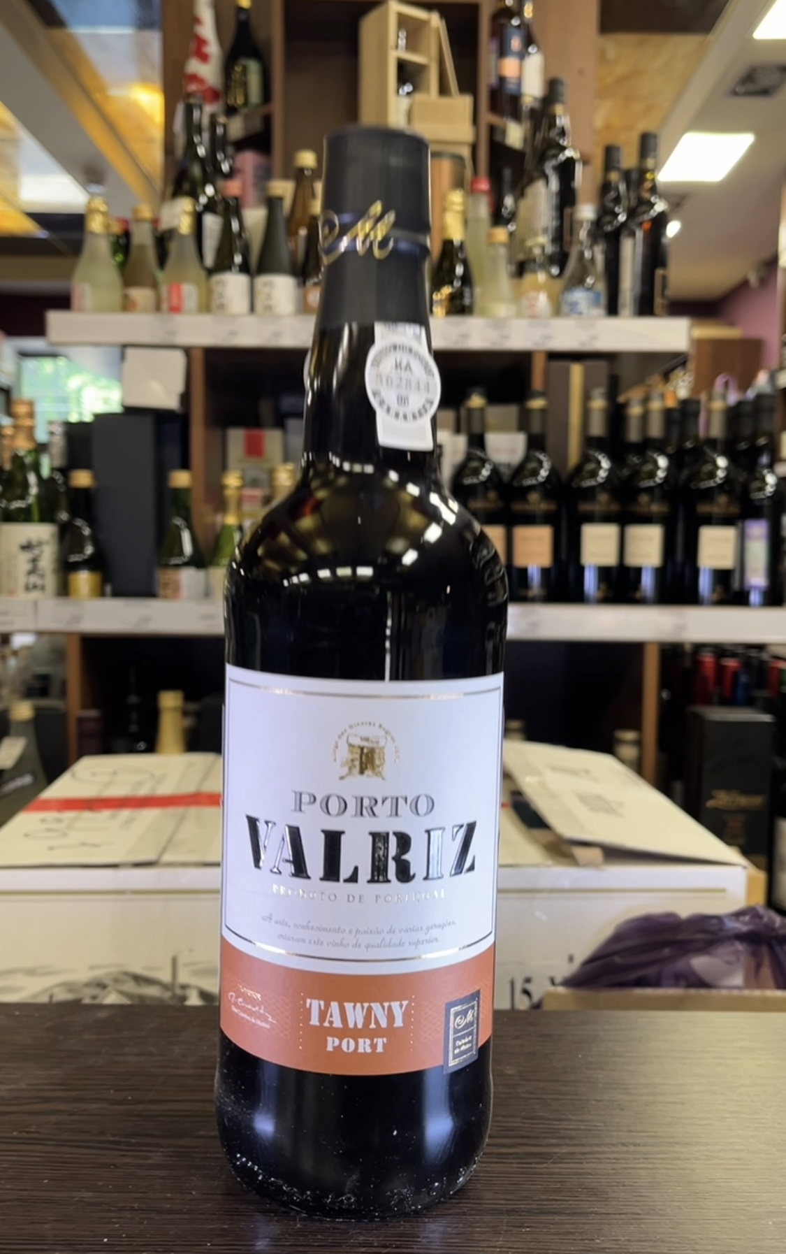 Valriz Tawny Портвейн Валриц Тони