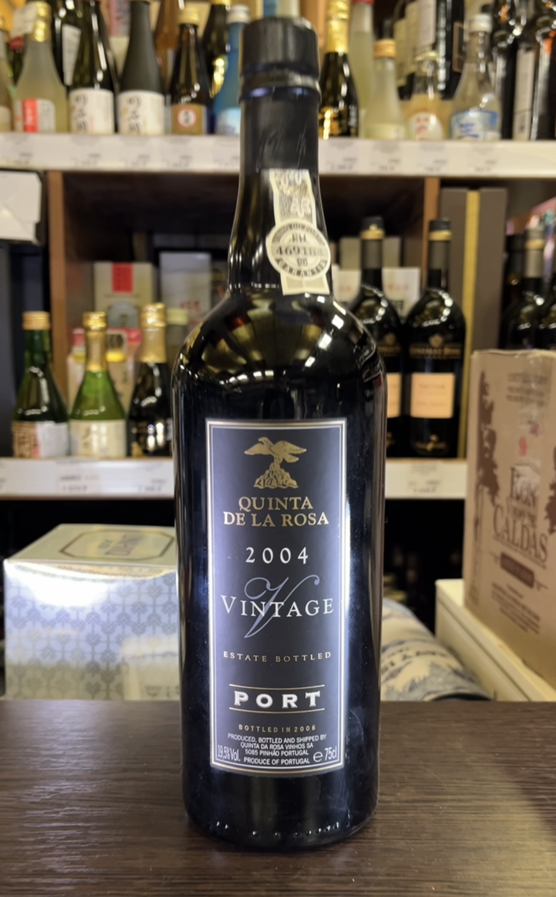 Quinta De La Rosa Vintage 2004 Портвейн Кинта Де Ля Роса Винтаж 2004г