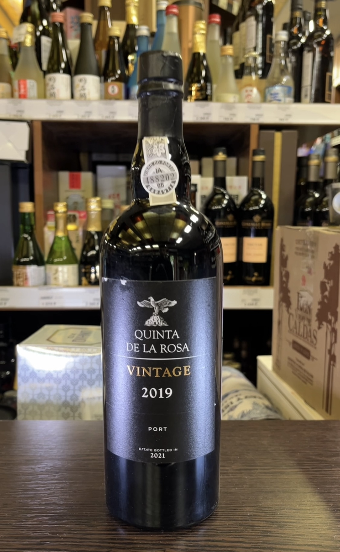 Quinta De La Rosa Vintage Портвейн Кинта де Ля Роса Винтаж 2019