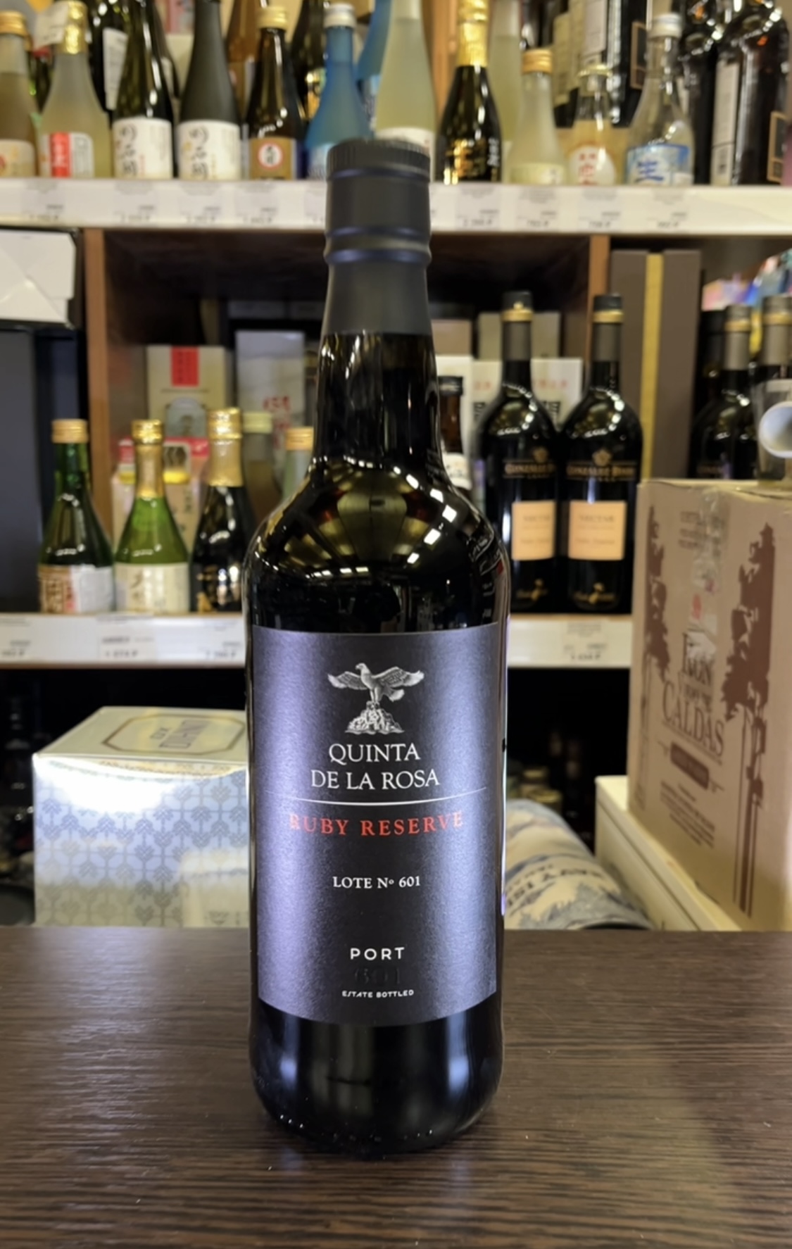 Quinta De La Rosa Reserve Lote №601 Портвейн Кинта Де Ля Роса Резерв Лот №601 0.5л