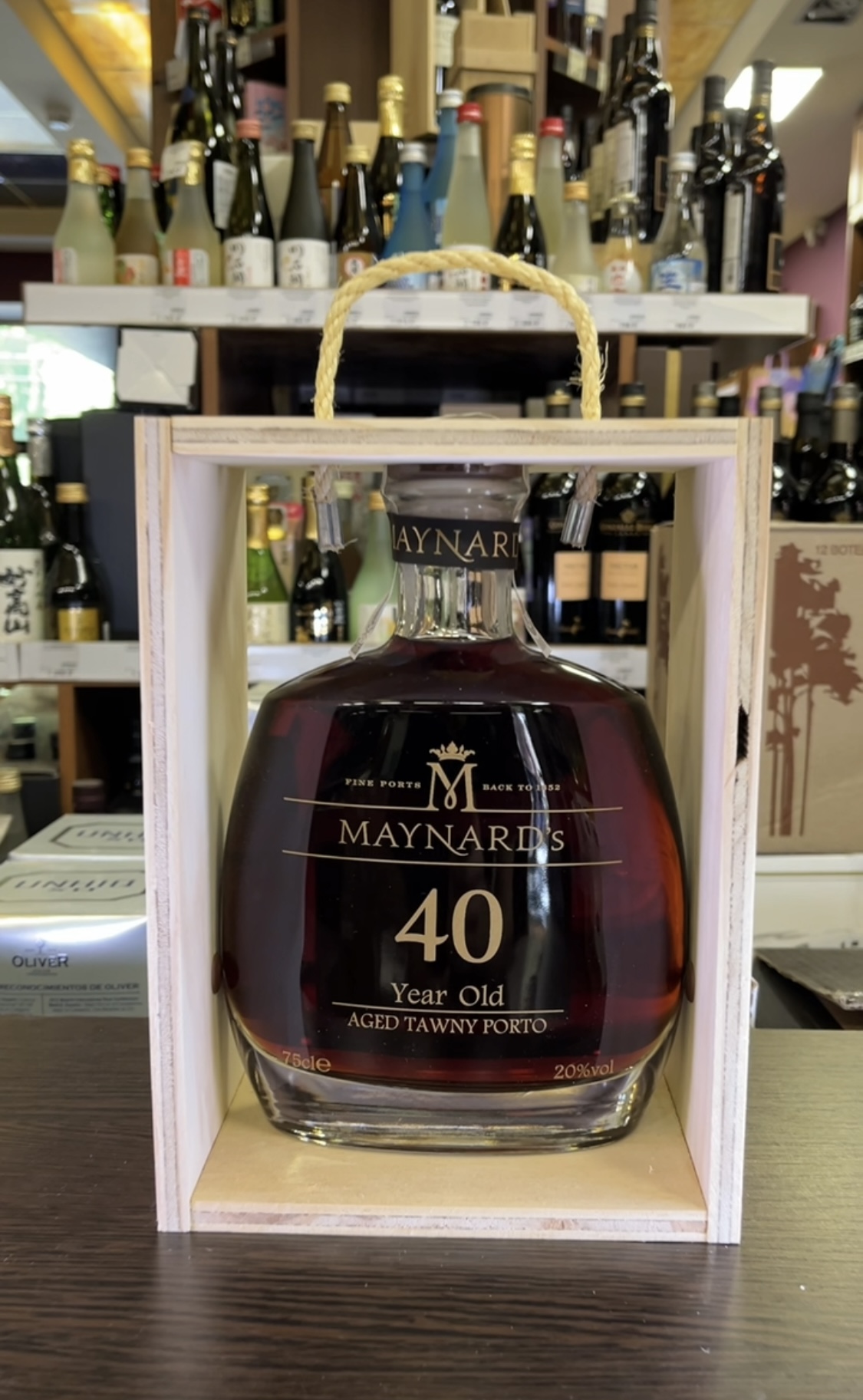 Maynards Tawny Porto 40 years Портвейн Майнардс Тони Порто 40 лет 0.75л в подарочной упаковке