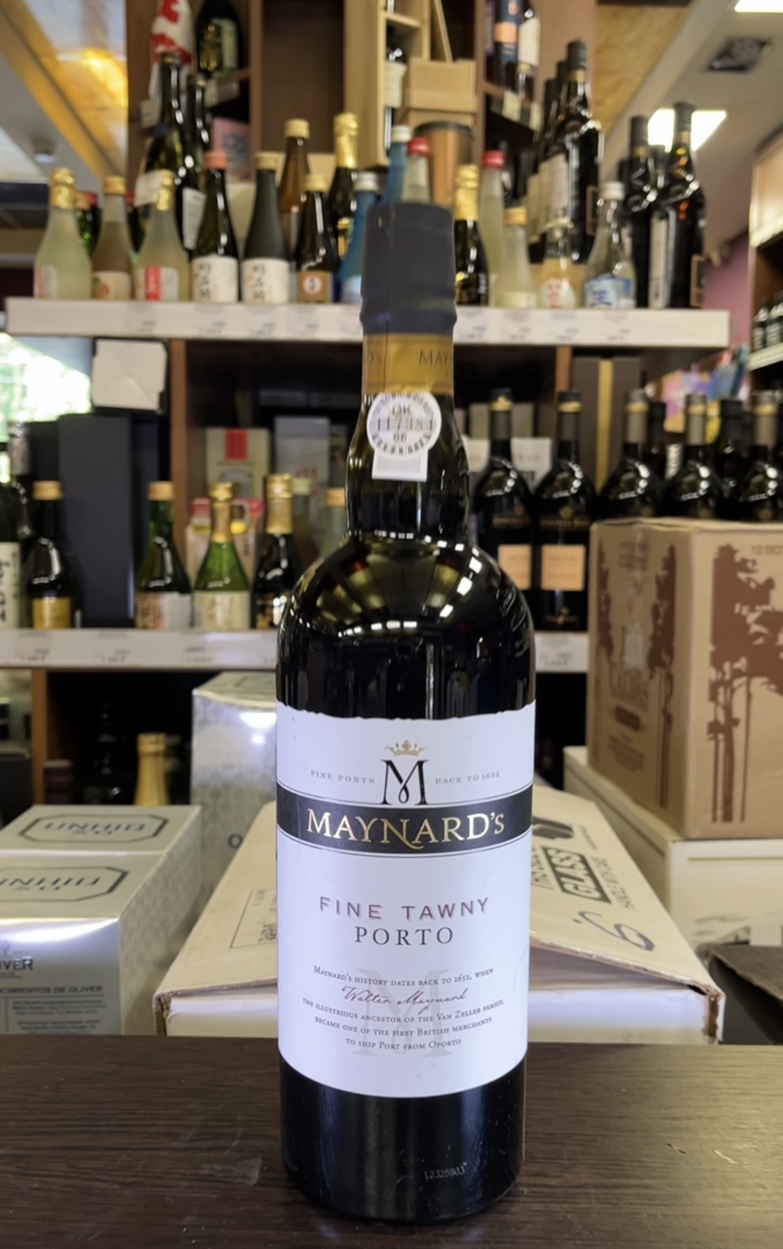 Maynards Fine Tawny Porto Портвейн Майнардс Файн Тони Порто 