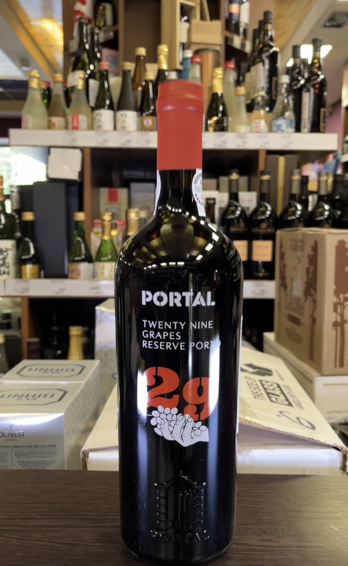 Porto Portal 29 Grapes Reserve Портвейн Портал 29 Грэйпс Резерв 