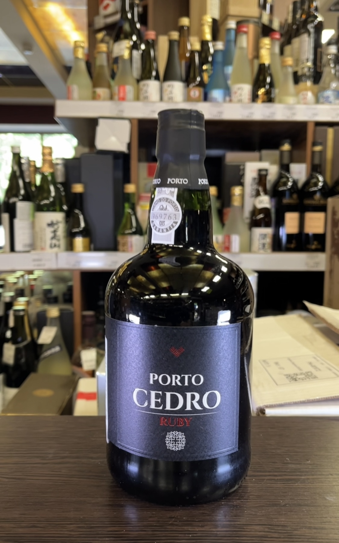 Porto Cedro Ruby Портвейн Порто Седро Руби 0.75л