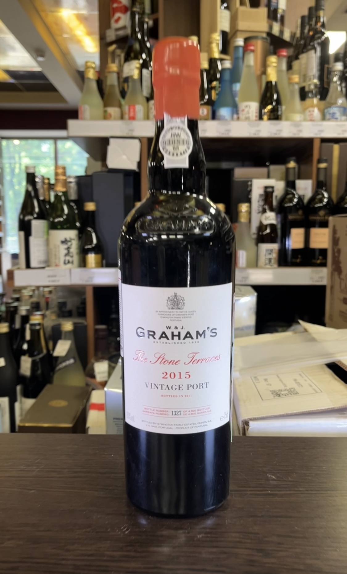 Grahams The Stone Terraces Vintage 2015 Портвейн Грэмc зе Стоун Террасез Винтаж 2015г