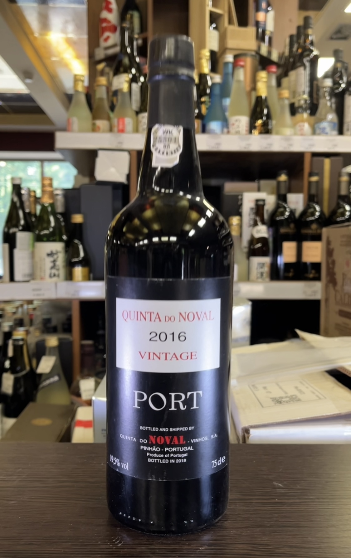 Quinta do Noval Vintage 2016 Портвейн Кинта ду Новал Винтаж 2016г