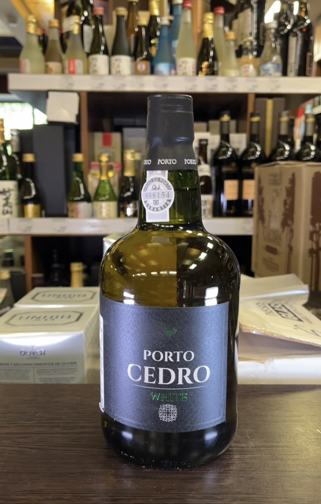 Porto Cedro White Портвейн Порто Седро Вайт 0.75л