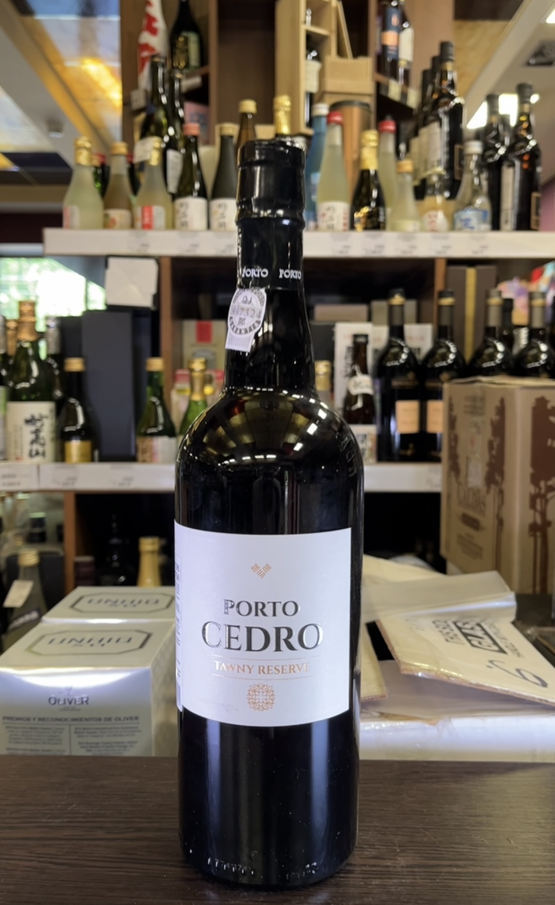 Porto Cedro Tawny Reserve Портвейн Порто Седро Тони Резерв 0.75л