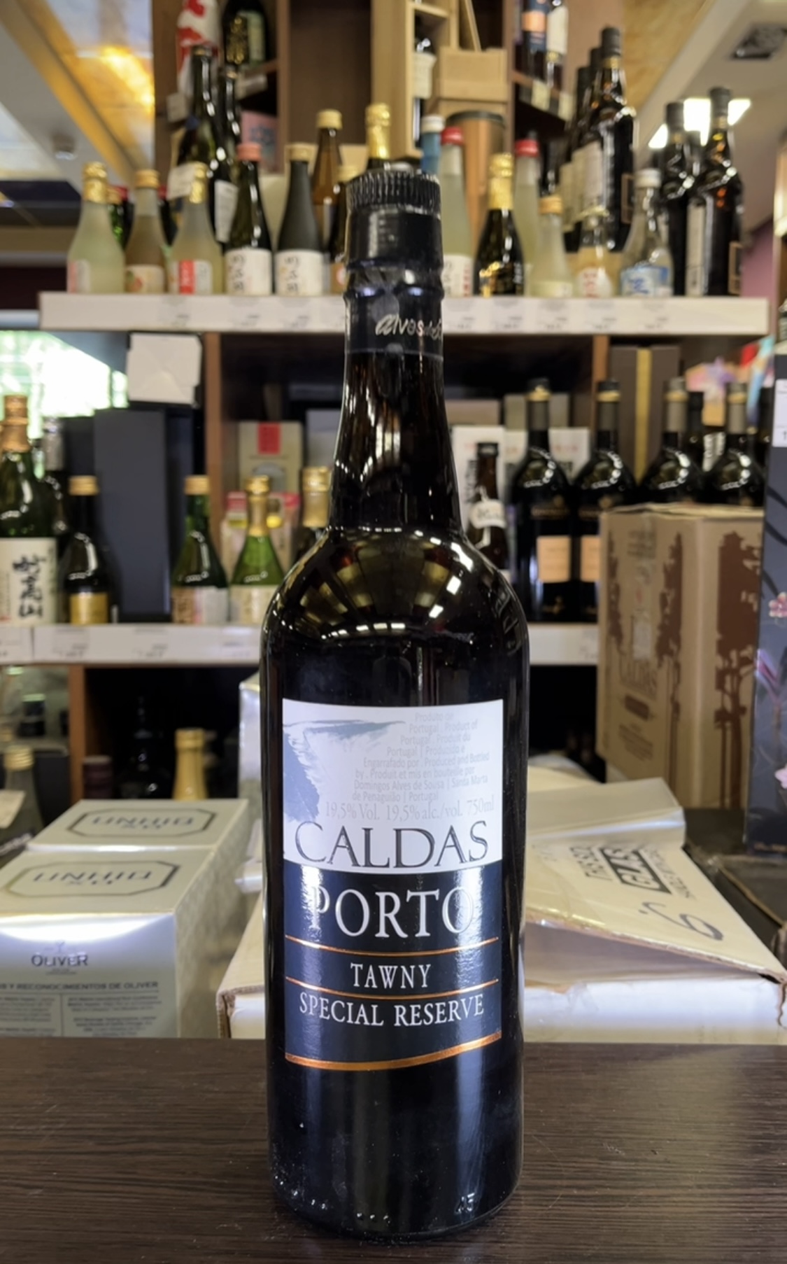 Caldas Porto Tawny Special Reserve Портвейн Калдаш Порто Тони Спешл Резерв 0.75л