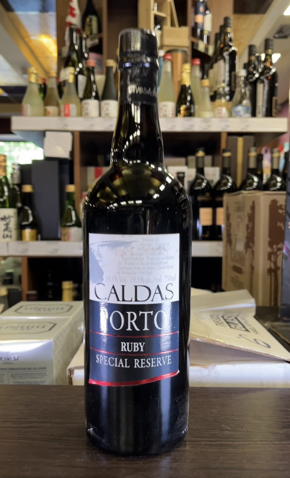 Caldas Porto Ruby Special Reserve Портвейн Калдаш Порто Руби Спешл Резерв 0.75л