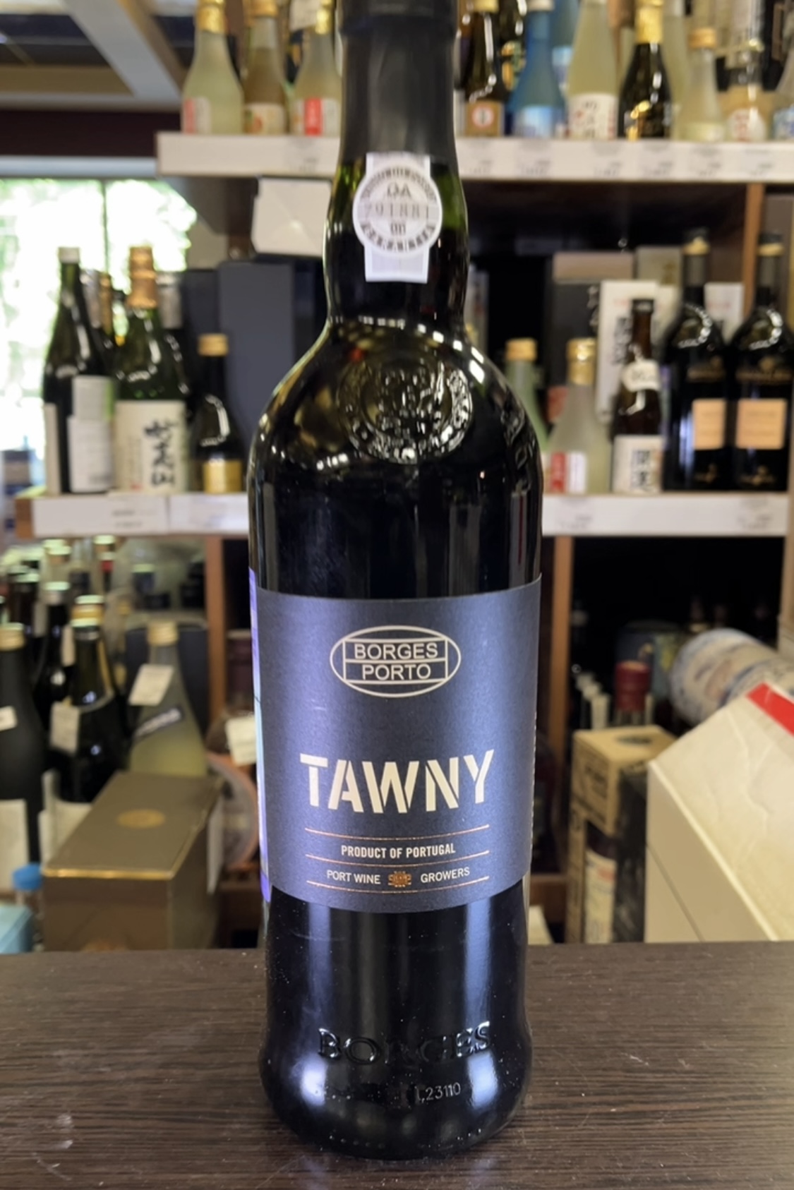 Borges Tawny Портвейн Боржес Тауни 0.75л