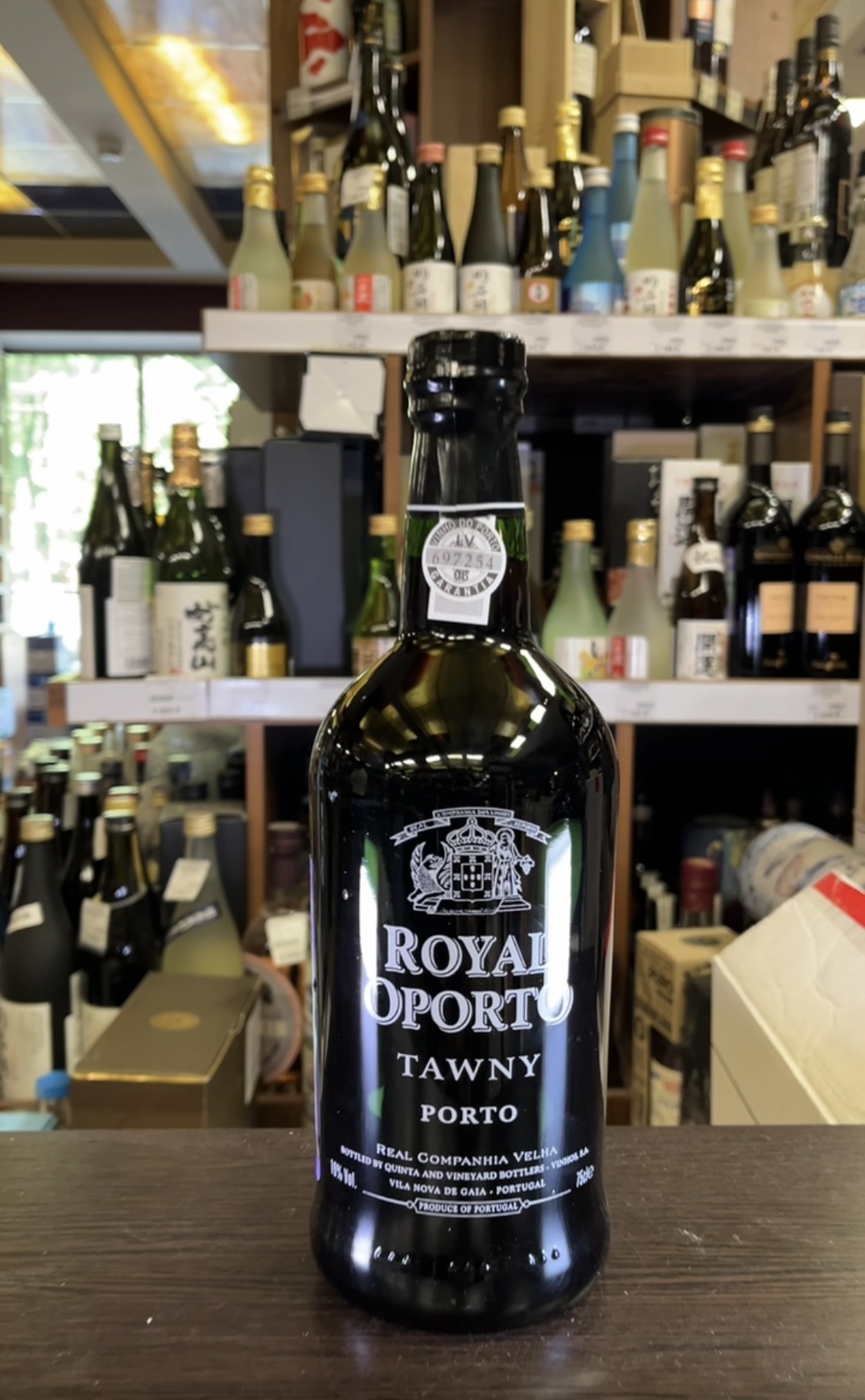 Porto Royal Oporto Tawny Портвейн Порто Роял Опорто Тони