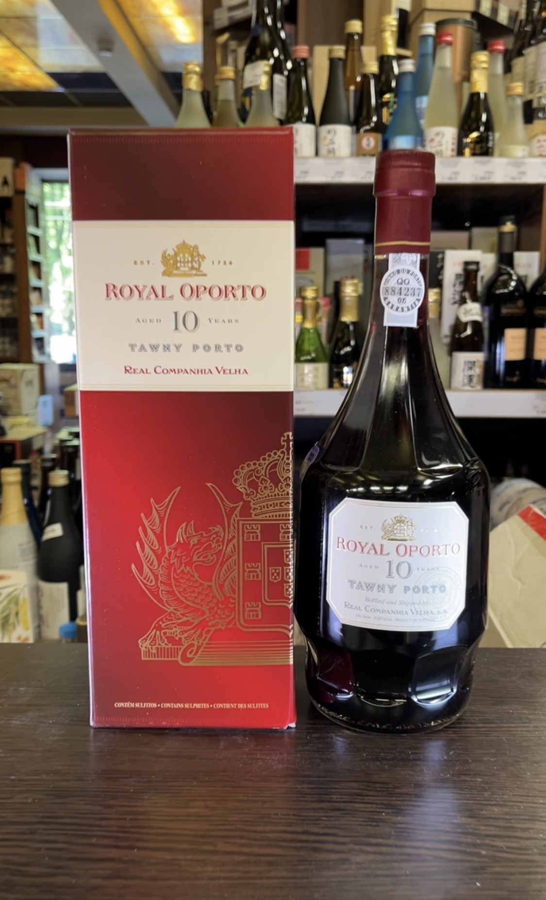 Porto Royal Oporto Tawny 10 years Портвейн Порто Роял Опорто Тони 10 лет 0.75л в подарочной упаковке