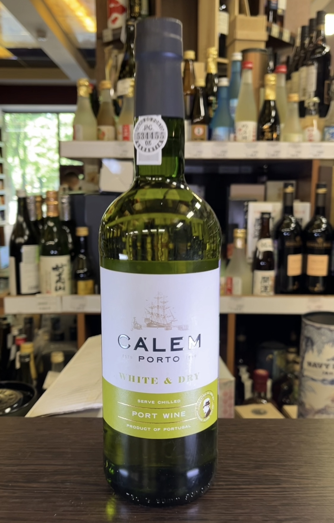 Calem White and Dry Porto Портвейн Калем Уайт энд Драй 0.75л