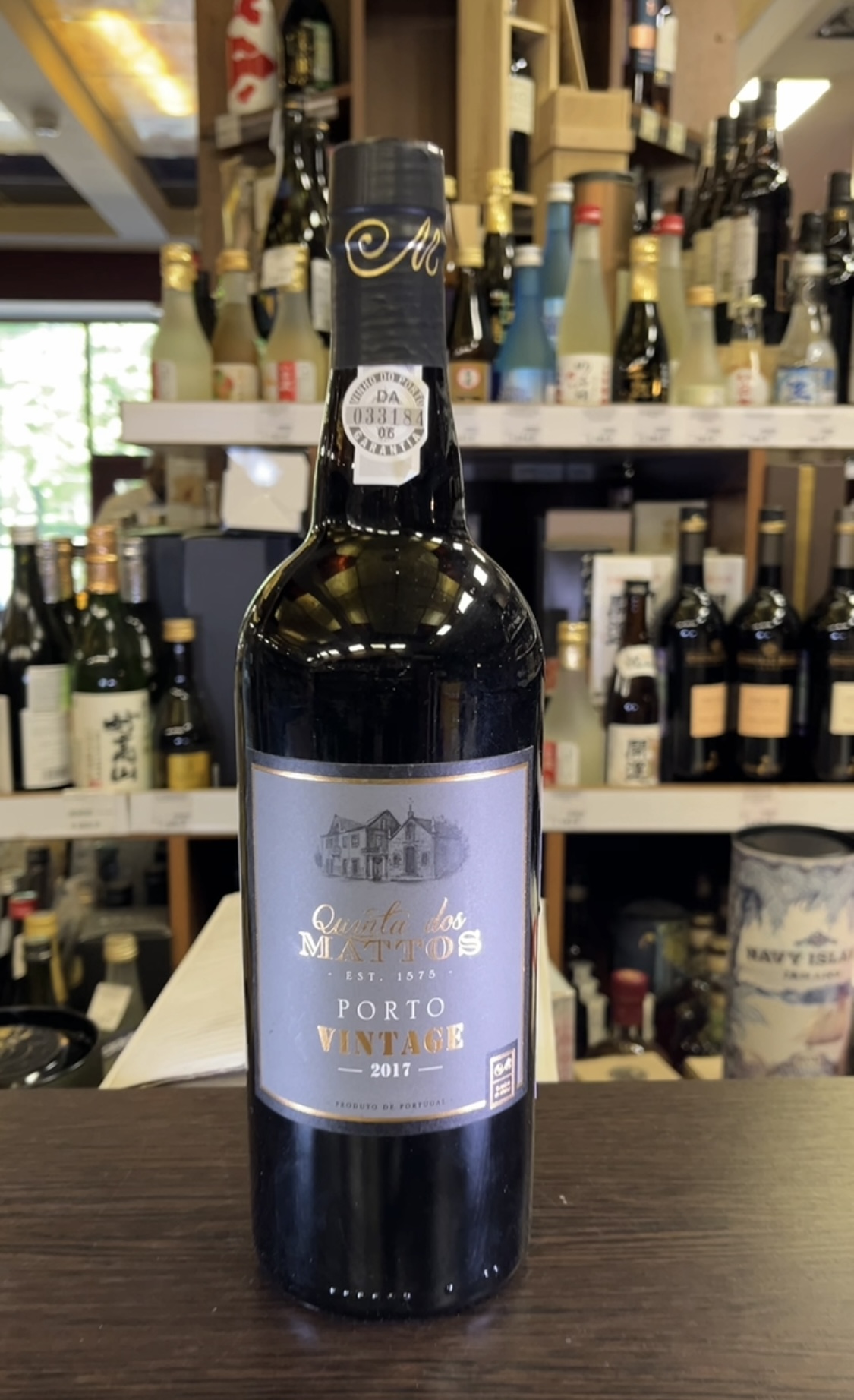 Видео Quinta Dos Mattos Vintage 2017 Портвейн Порто Кинта Деш Маттош Винтаж 2017г 0.75л