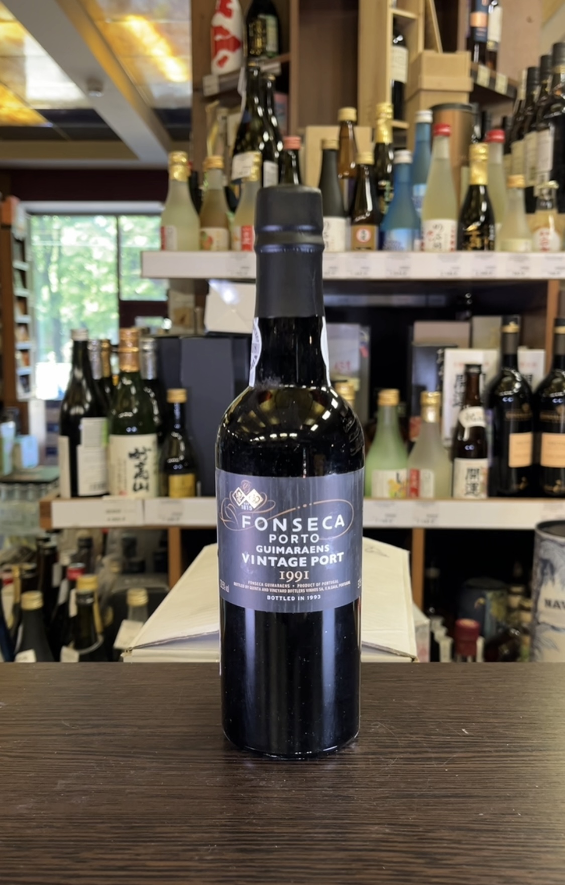 Видео Fonseca Guimaraens Vintage Port 1991 Портвейн Фонсека Гимарайнш Винтаж Порт 1991г 0.375л