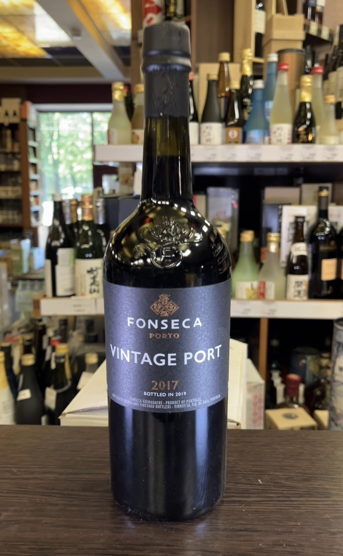 Видео Fonseca Vintage Port 2017 Портвейн Фонсека Винтаж Порт 2017 года