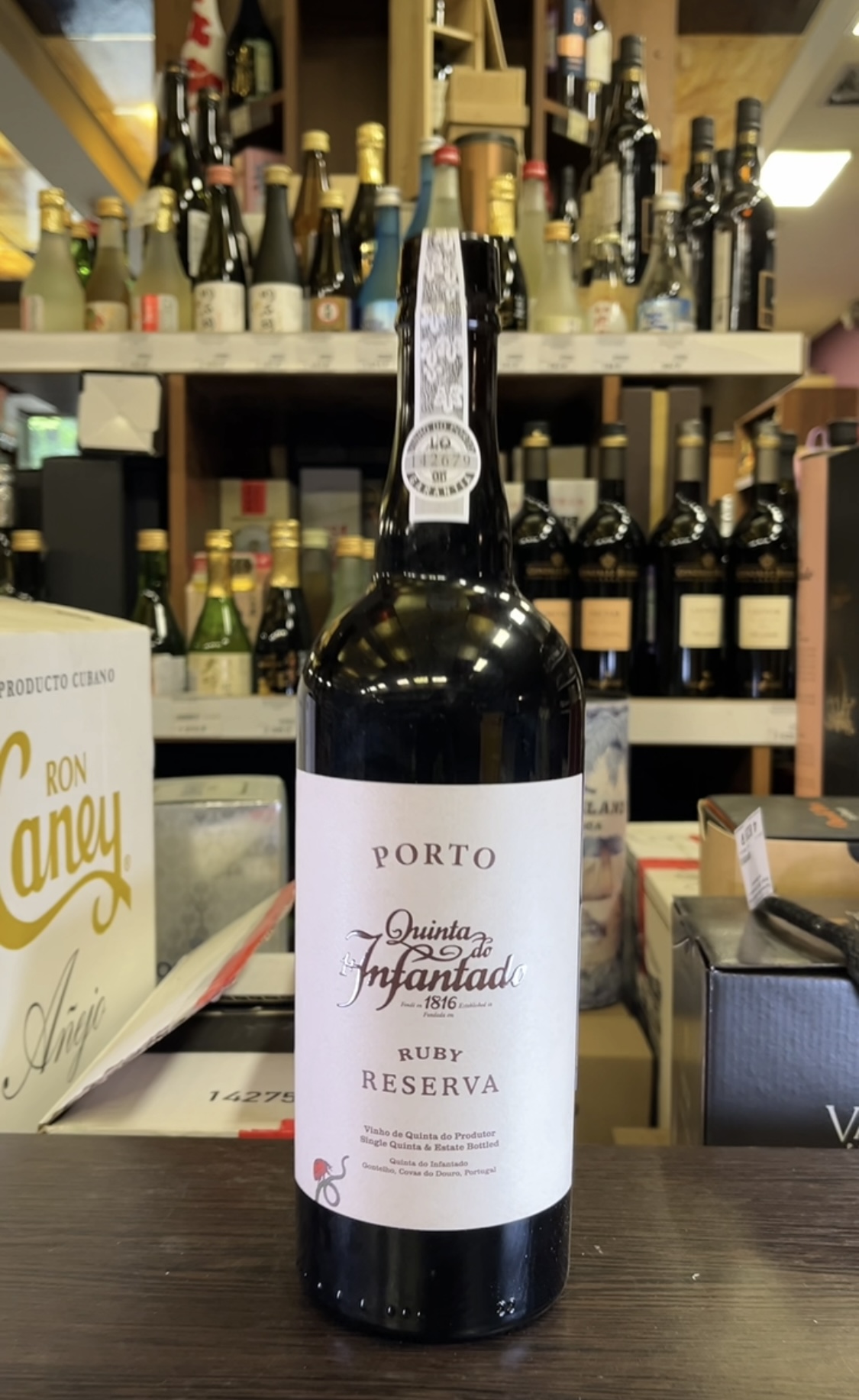 Quinta do Infantado Porto Ruby Reserva Портвейн Квинта до Инфантадо Порто Руби Резерва 0.75л