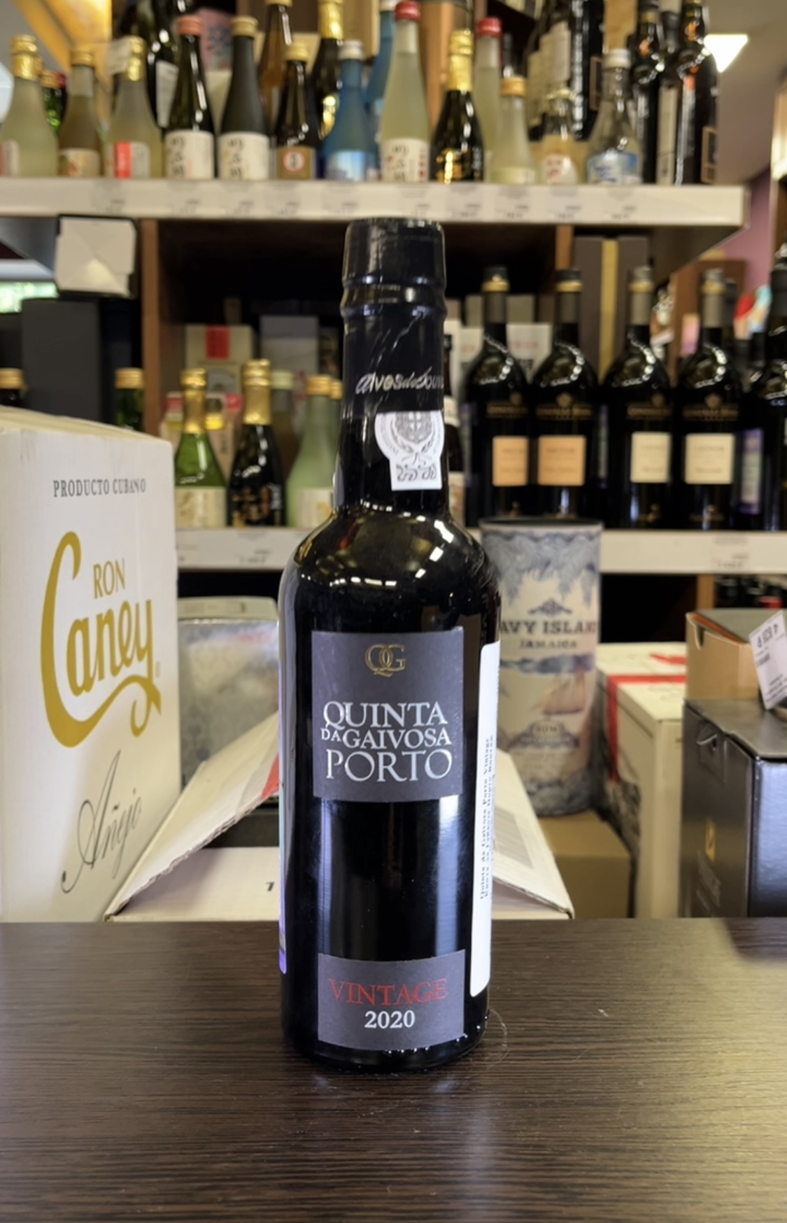 Видео Quinta da Gaivosa Porto Vintage 2020 Портвейн Кинта да Гайвоза Порто Винтаж 2020г 0.375л