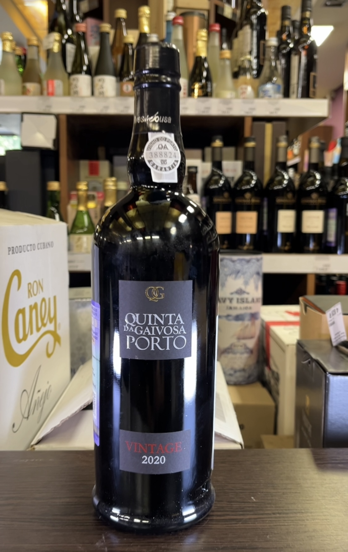 Видео Quinta da Gaivosa Porto Vintage 2020 Портвейн Кинта да Гайвоза Порто Винтаж 2020г 0.75л