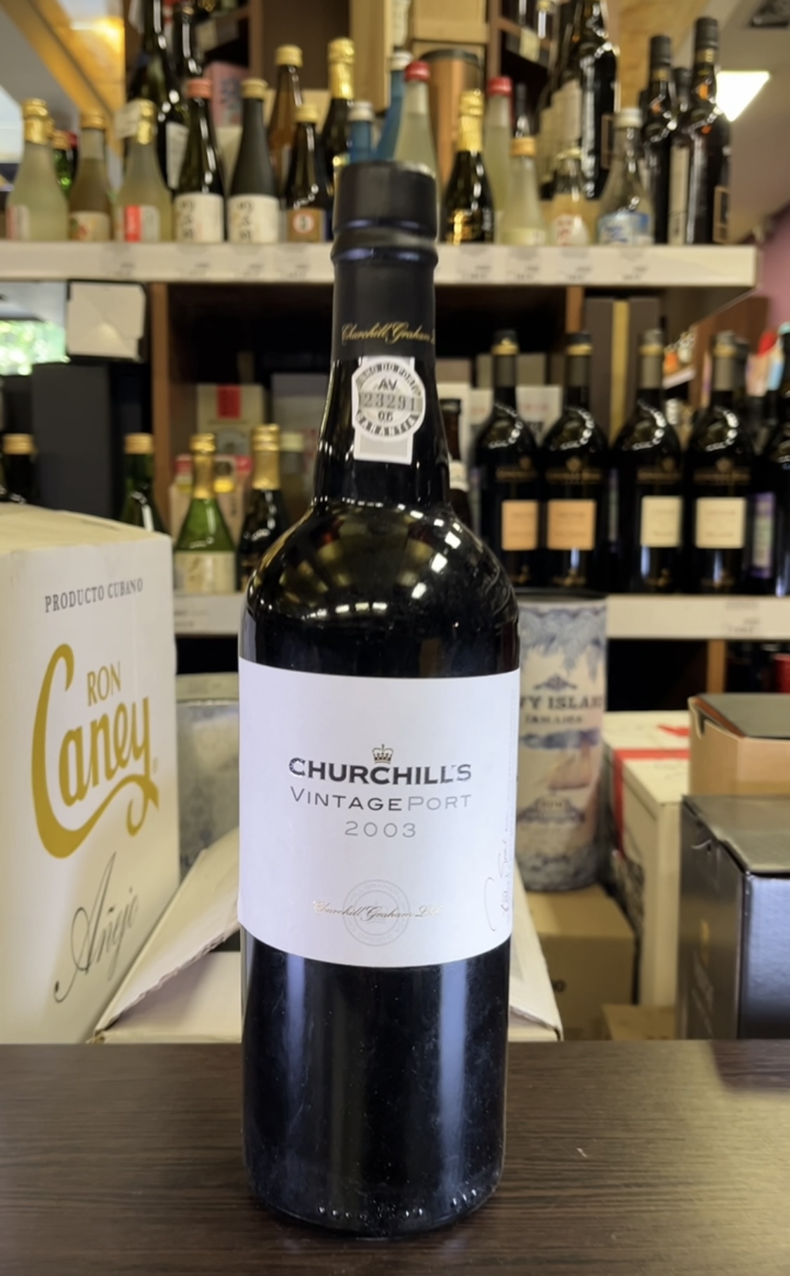 Видео Churchills Vintage Port 2003 Портвейн Черчилльс Винтаж Порт 2003г 0.75л