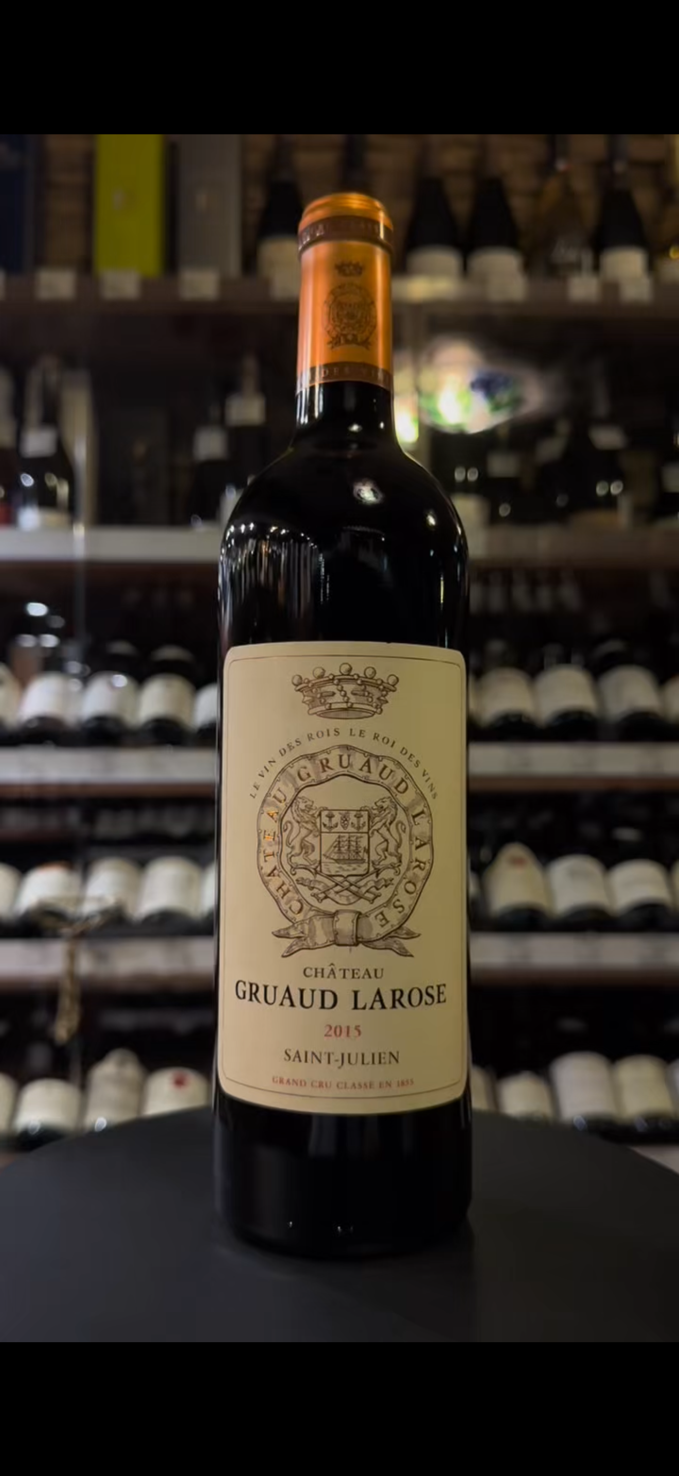Видео Chateau Gruaud Larose Grand Cru Classe Saint-Julien АОС Вино Шато Грюо Лароз Гран Крю Классе Сан-Жульен АОС 0.75л
