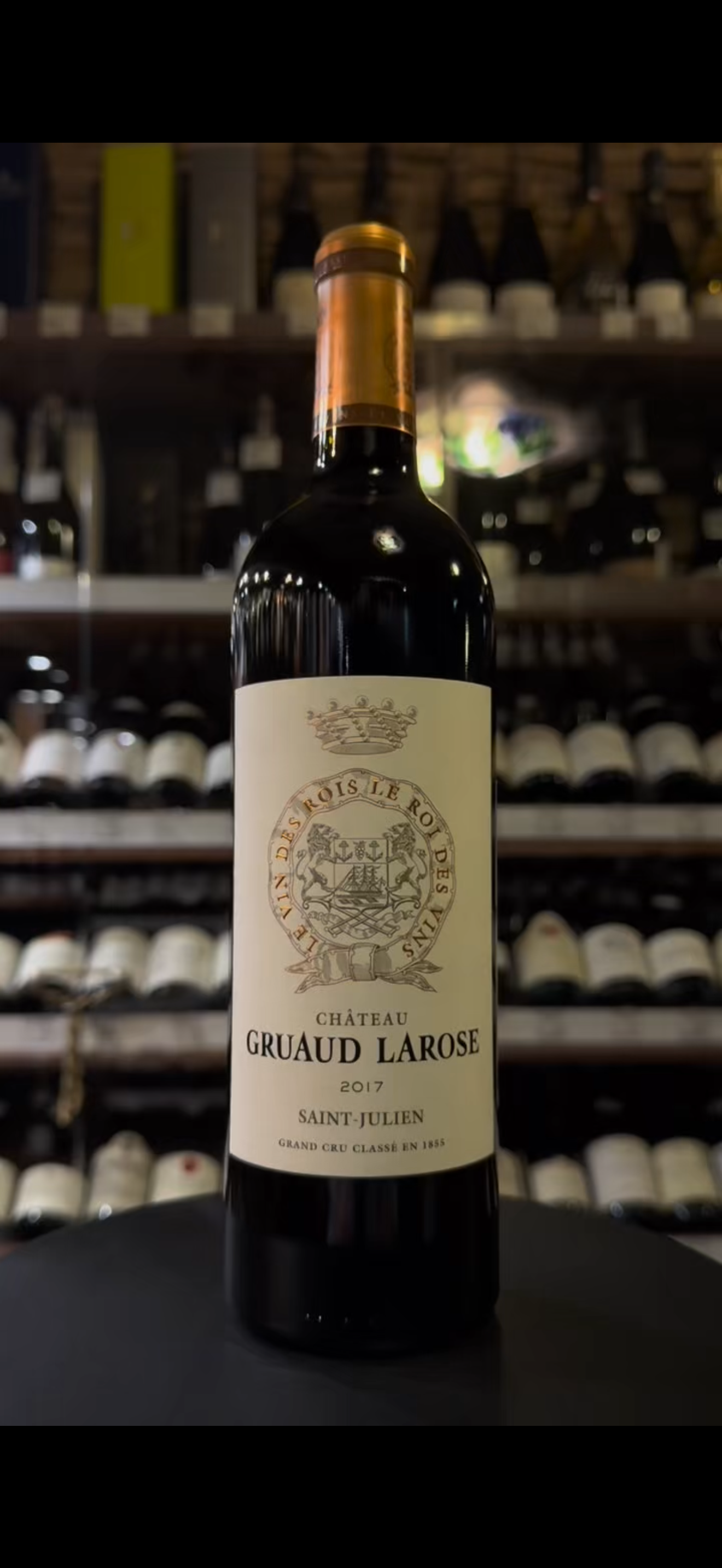 Видео Chateau Gruaud Larose Grand Cru Classe Saint Julien 2017 Вино Шато Грюо Гран Крю Классе Лароз Сан Жульен 2017г 0.75л