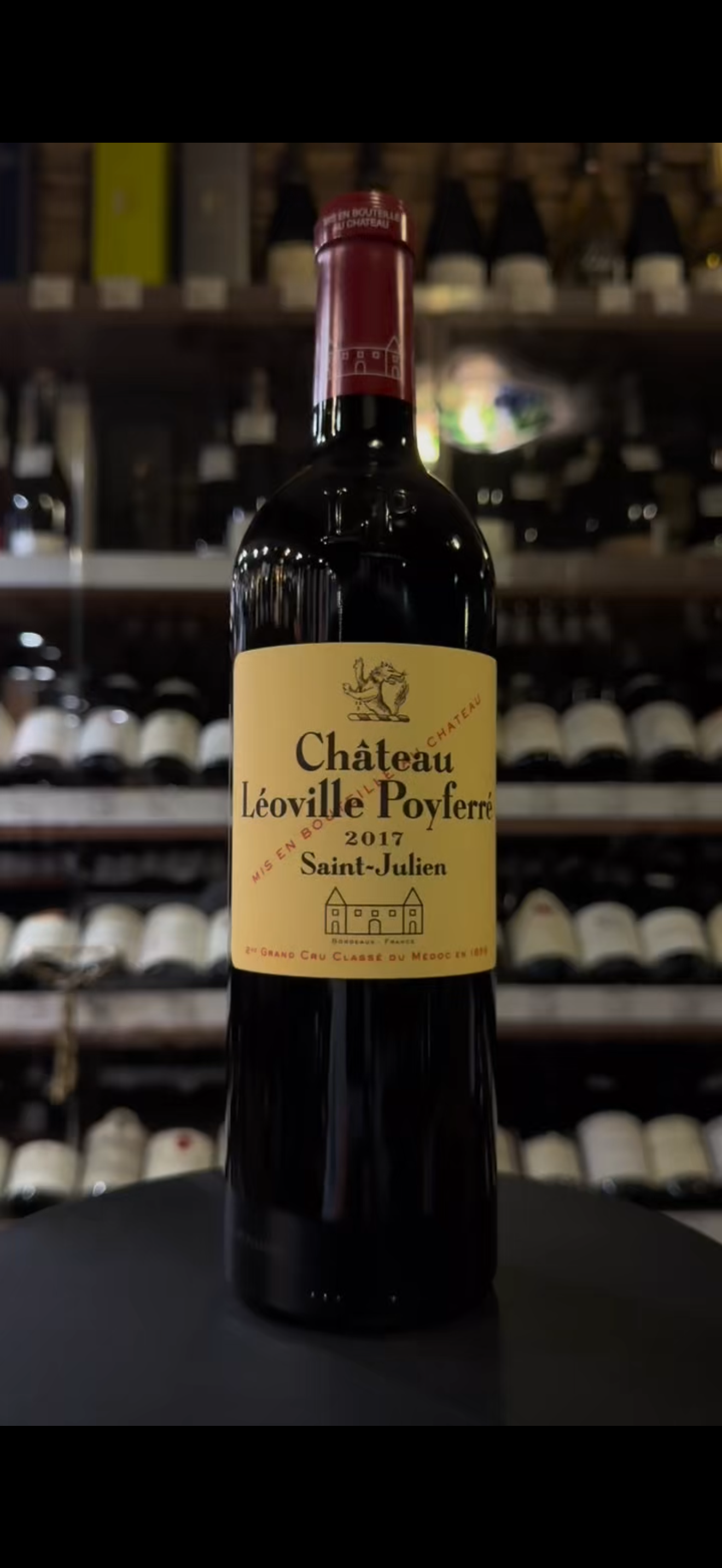 Видео Chateau Leoville Poyferre Saint Julien Grand Cru Classe 2017 Вино Шато Леовиль Пуаферэ Сен Жюльен Гран Крю Классе 2017г 0.75л