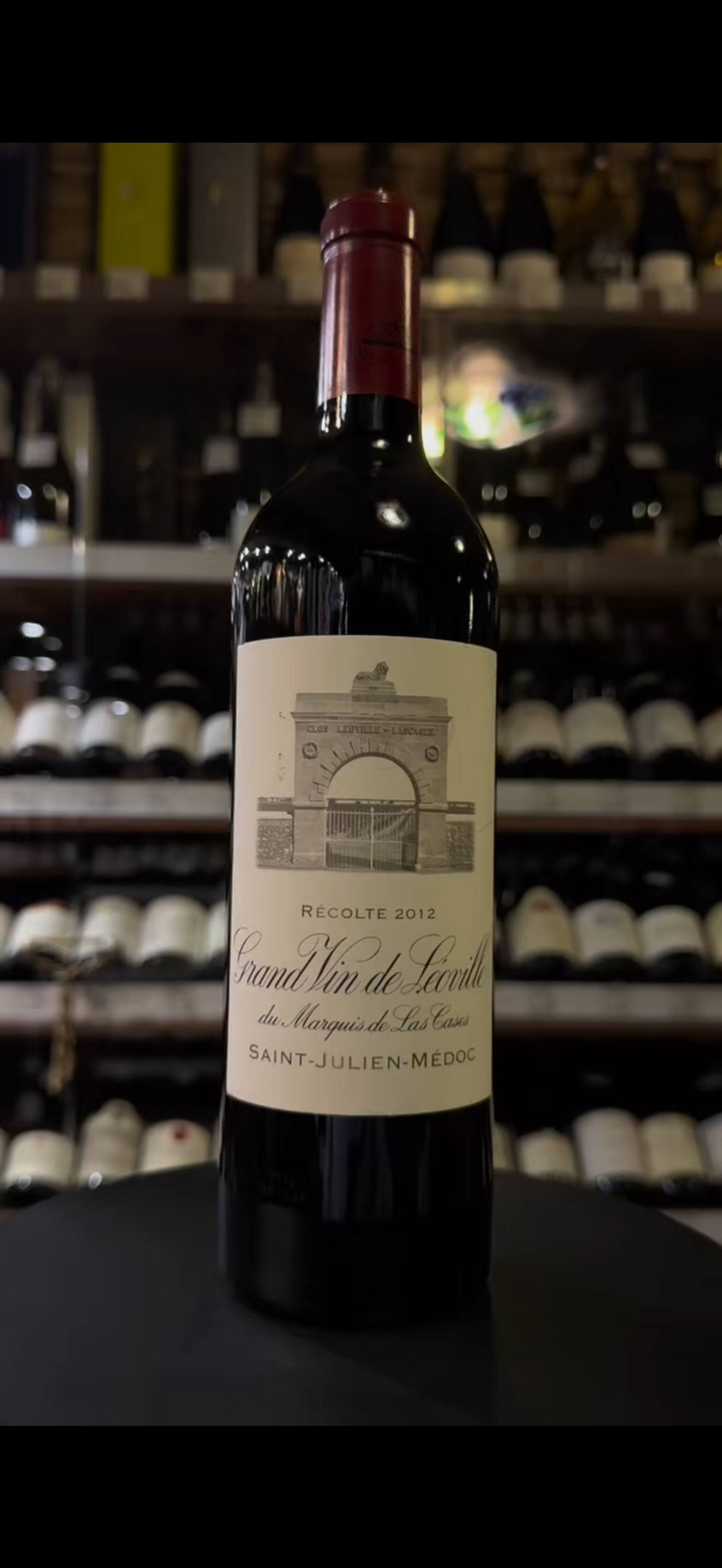 Видео Chateau Leoville Las Cases Grand Cru Classe Saint-Julien 2012 Вино Шато Леовиль Лас Каз Гран Крю Классе Сен-Жюльен 2012г 0.75л